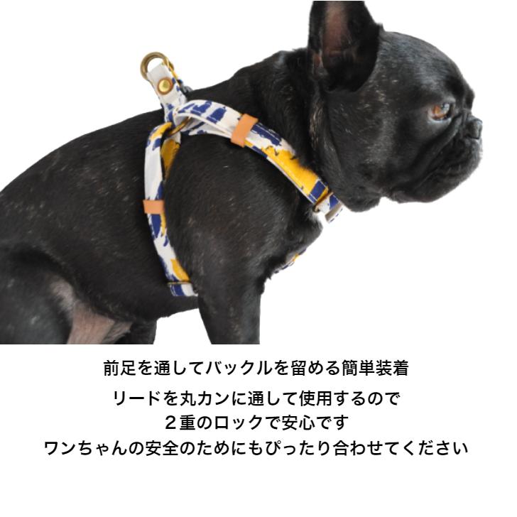 ハーネス 犬 胴輪 中型犬 フレンチブルドッグ 幅広タイプ 丈夫 首に優しい ベージュ オリーブ ボルドー おしゃれ 倉敷帆布 日本製 |  | 15