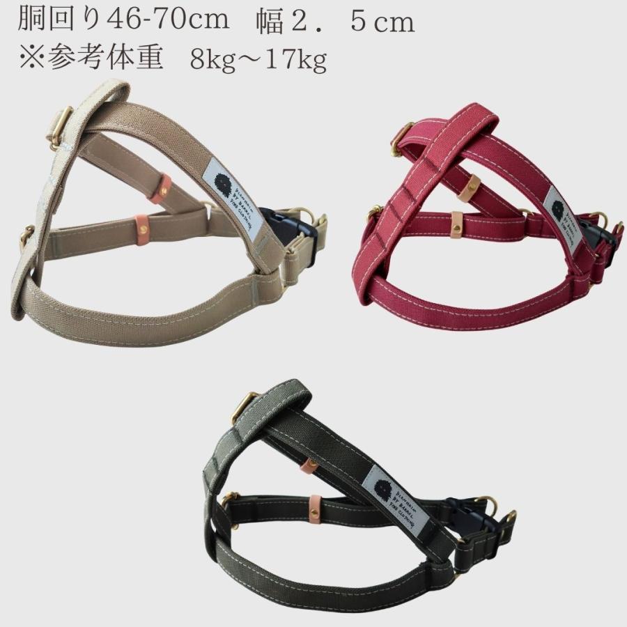 フレンチブルドッグ専用 ハーネス 全14色キャンバス 抜けにくい 足