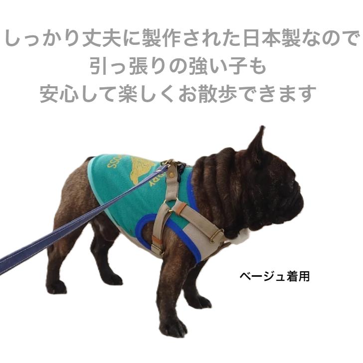 ハーネス 犬 胴輪 中型犬 フレンチブルドッグ 幅広タイプ 丈夫 首に優しい ベージュ オリーブ ボルドー おしゃれ 倉敷帆布 日本製 |  | 06
