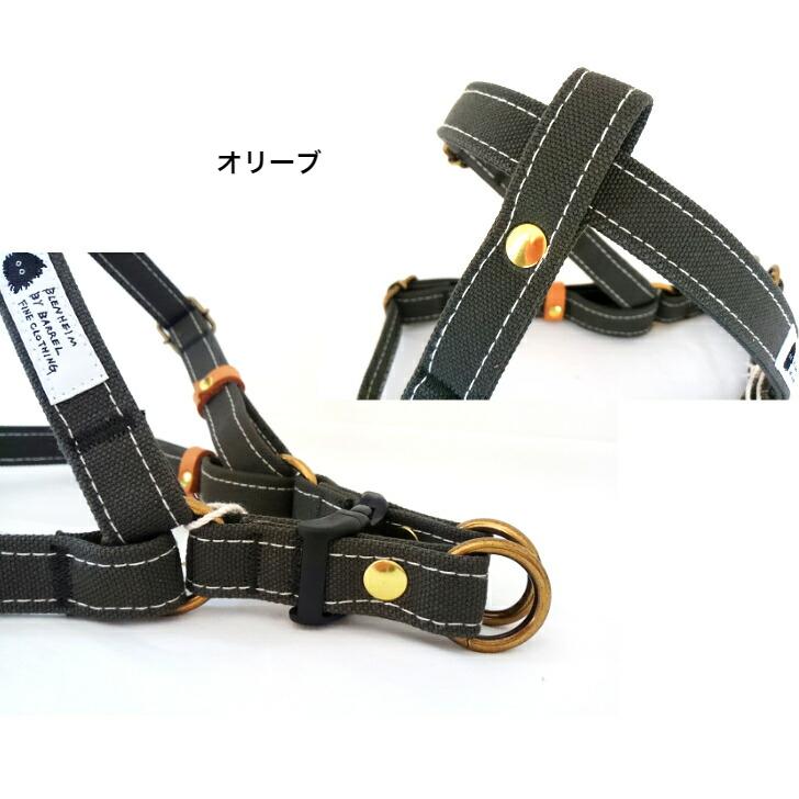 ハーネス 犬 胴輪 中型犬 フレンチブルドッグ 幅広タイプ 丈夫 首に優しい ベージュ オリーブ ボルドー おしゃれ 倉敷帆布 日本製 |  | 12