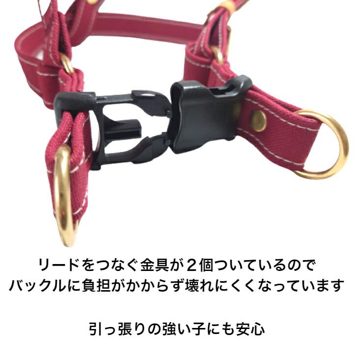 ハーネス 犬 胴輪 中型犬 フレンチブルドッグ 幅広タイプ 丈夫 首に優しい ベージュ オリーブ ボルドー おしゃれ 倉敷帆布 日本製 |  | 05