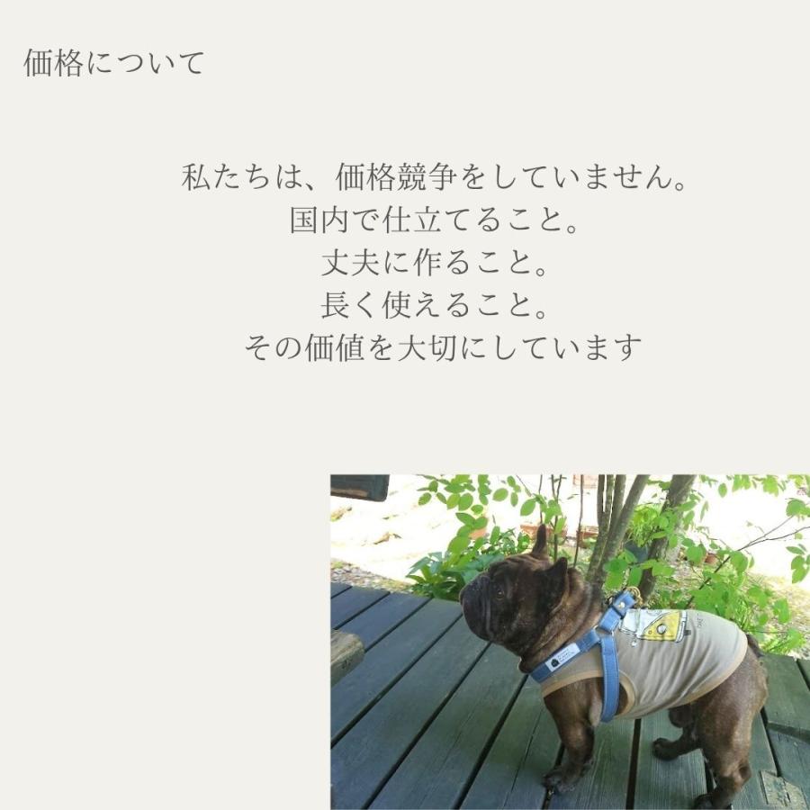 フレンチブルドッグ専用 ハーネス 全14色キャンバス 抜けにくい 足