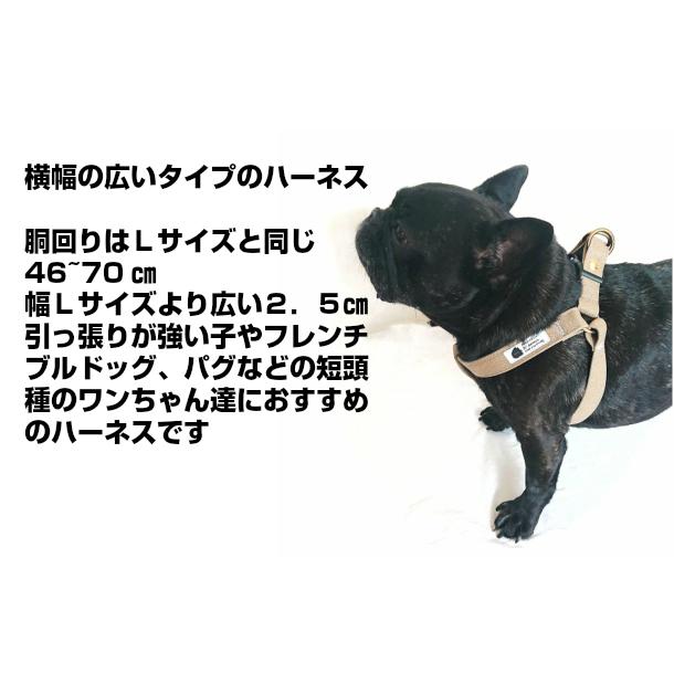犬のハーネス 幅広タイプ フレンチブルドッグ Fbサイズ ベージュ 倉敷帆布 Blenheim 丈夫なダブルリング 犬用胴輪 Fb サイズ 幅25ｍｍ 胴回り４６ ７０ｃｍ Fbh Be Brindleブリンドル Yahoo 店 通販 Yahoo ショッピング
