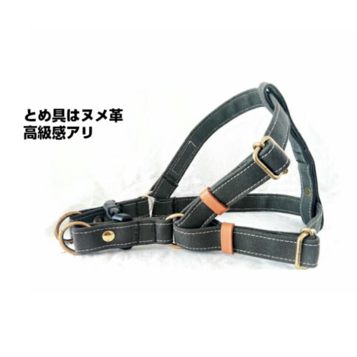 ハーネス 犬 胴輪 中型犬 フレンチブルドッグ 幅広タイプ 丈夫 首に優しい ベージュ オリーブ ボルドー おしゃれ 倉敷帆布 日本製 |  | 09