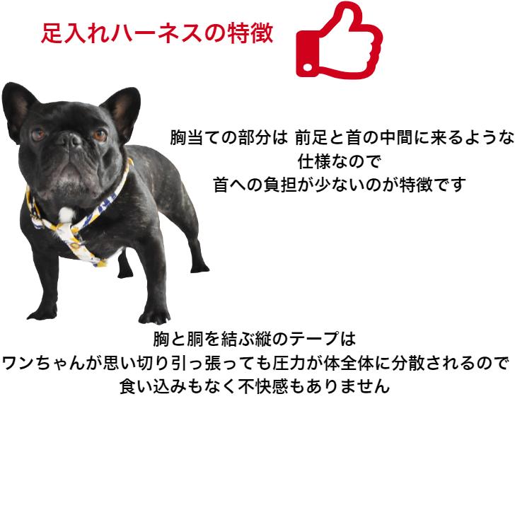 ハーネス 犬 胴輪 中型犬 フレンチブルドッグ 幅広タイプ 丈夫 首に優しい ベージュ オリーブ ボルドー おしゃれ 倉敷帆布 日本製 |  | 14