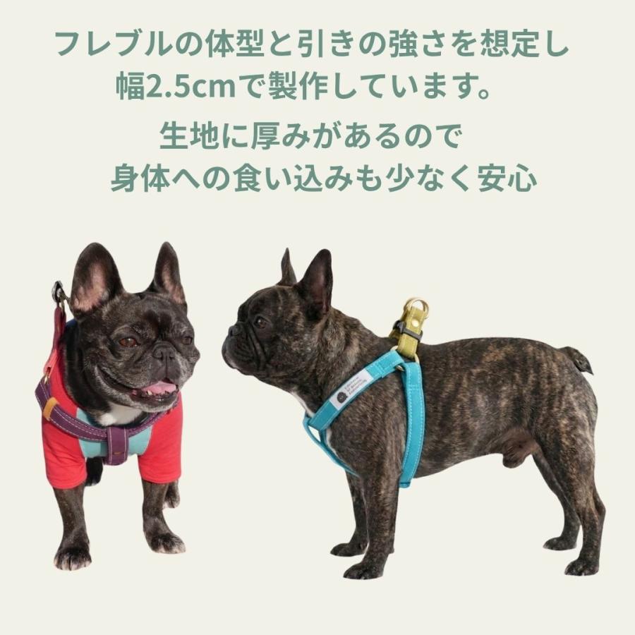 フレンチブルドッグ専用設計 8kg〜17kg 着用実績 バイカラー 抜け