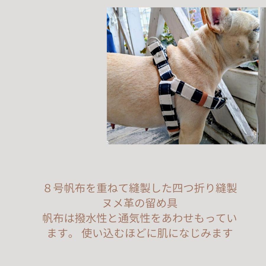 ハーネス フレブル専用 抜けにくい 胴輪 8kg〜17kg着用実績 ZEBRA