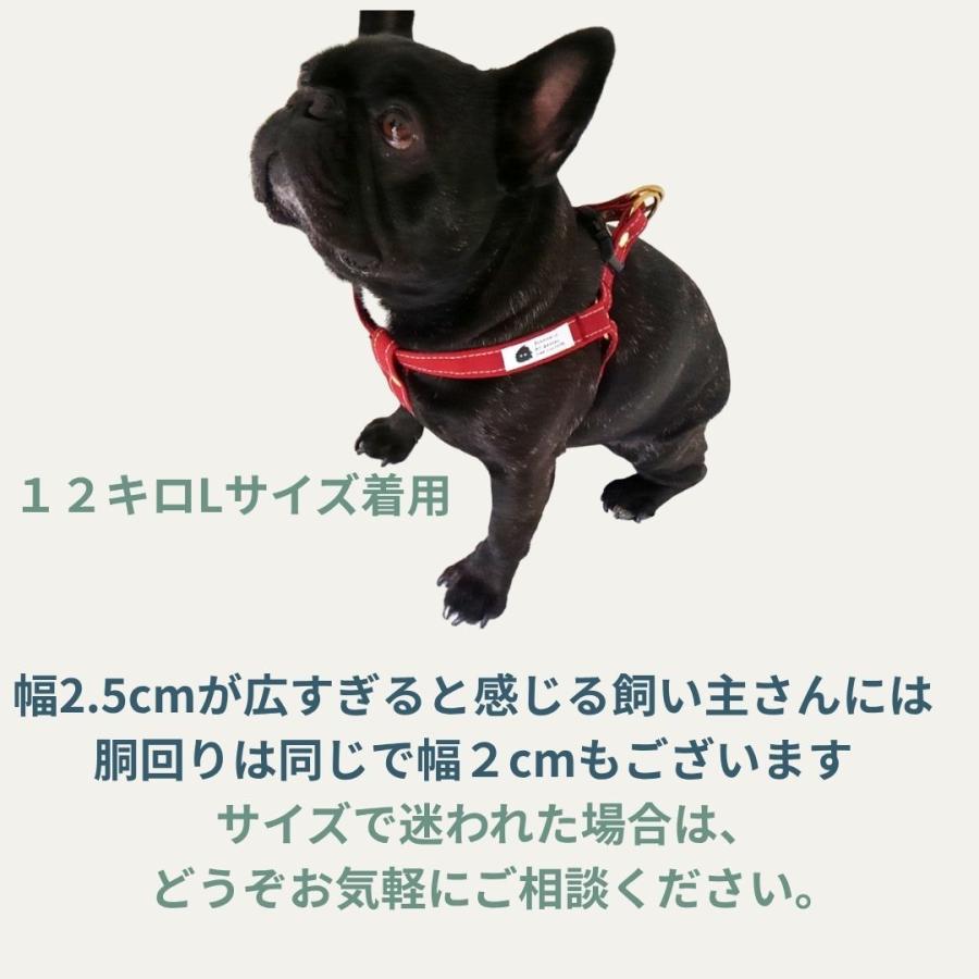 フレンチブルドッグ ハーネス フレブル専用 倉敷製帆布 抜けにくい