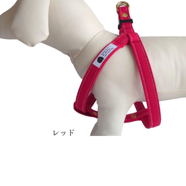 犬 ハーネス 中型犬 胴輪  丈夫   L マスタード レッド 柴犬 パグ コーギー 倉敷 帆布 犬用 日本製 安心 安全 プレゼント |  | 02