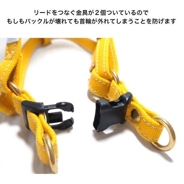 犬 ハーネス 中型犬 胴輪  丈夫   L マスタード レッド 柴犬 パグ コーギー 倉敷 帆布 犬用 日本製 安心 安全 プレゼント |  | 07
