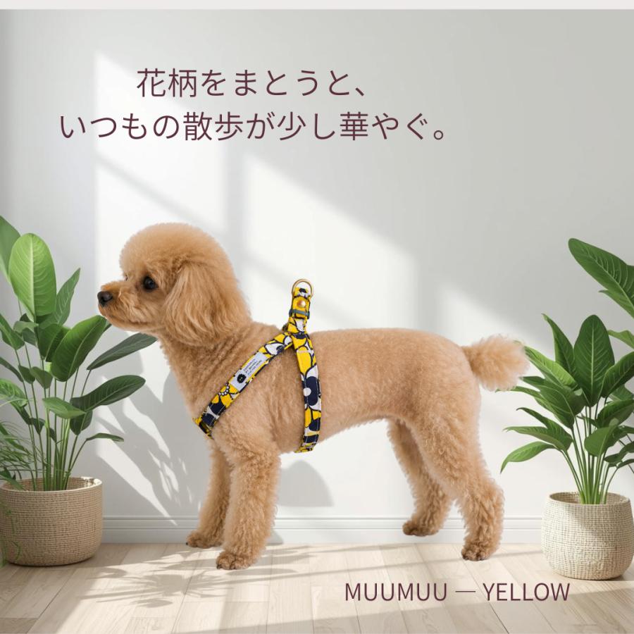 ムチャチャ　犬　花柄　ベスト 犬用ハーネス MUUMUU 花柄 京都手捺染 小型犬 M 倉敷製帆布 コットン
