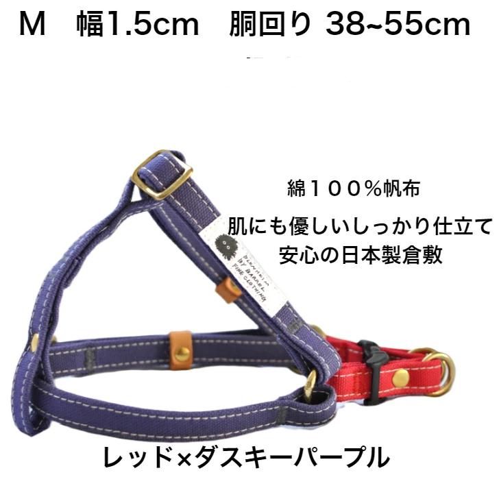 美品破れなし】紫檀木 三味線 両犬皮 ケース、布袋つき 07-20000 2