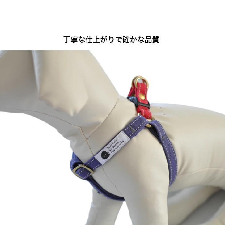 ハーネス 犬 胴輪 小型犬 M おしゃれ 倉敷製 帆布 レッド×ダ