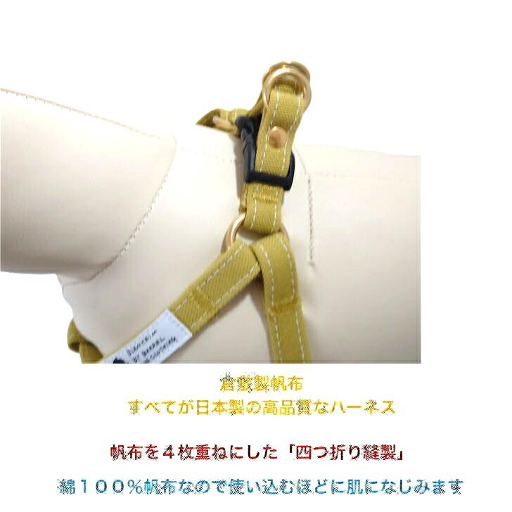 専用●犬服●ハンドメイド 胴44 NO.548 専用○犬服○ハンドメイド 胴44 NO.548