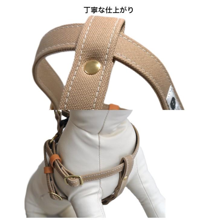 犬 ハーネス 小型犬 胴輪 丈夫 トイプードル ミニピン 肌に優しい 食い込まない  M ベージュ 倉敷帆布 犬用胴輪 日本製 安心 安全 プレゼント |  | 03