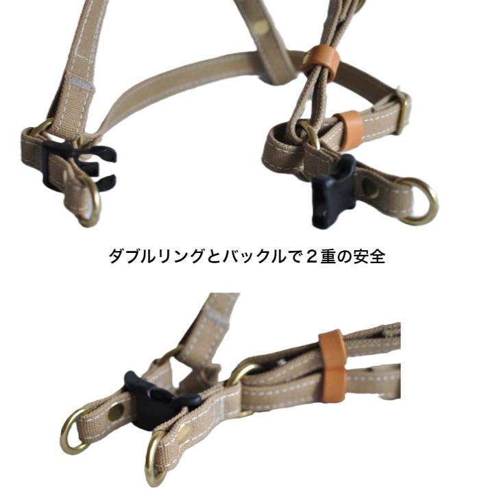 犬 ハーネス 小型犬 胴輪 丈夫 トイプードル ミニピン 肌に優しい 食い込まない  M ベージュ 倉敷帆布 犬用胴輪 日本製 安心 安全 プレゼント |  | 05
