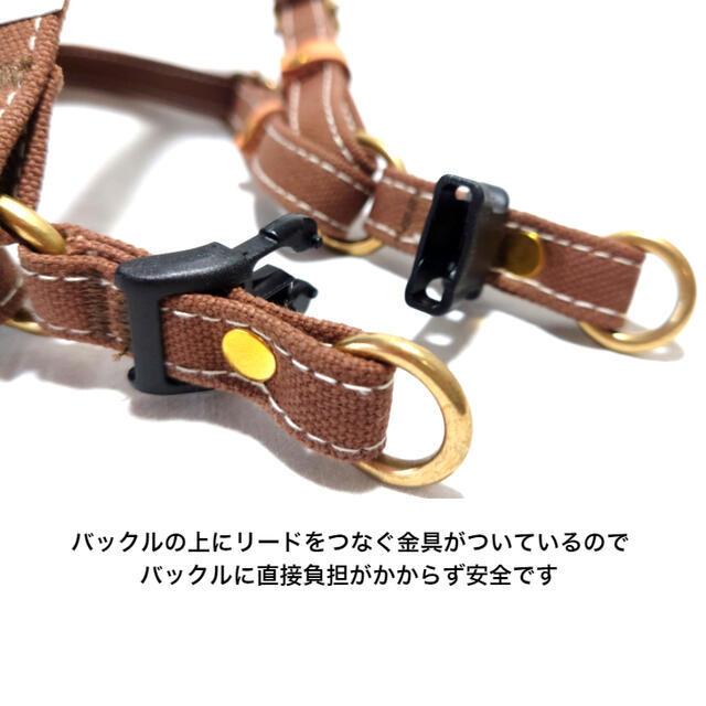 ハーネス 犬 胴輪 小型犬 丈夫 M 首に 優しい 食い込まない ブラウン 犬用ハーネス おしゃれ かわいい プレゼント 倉敷帆布 日本製 誕生日 |  | 04