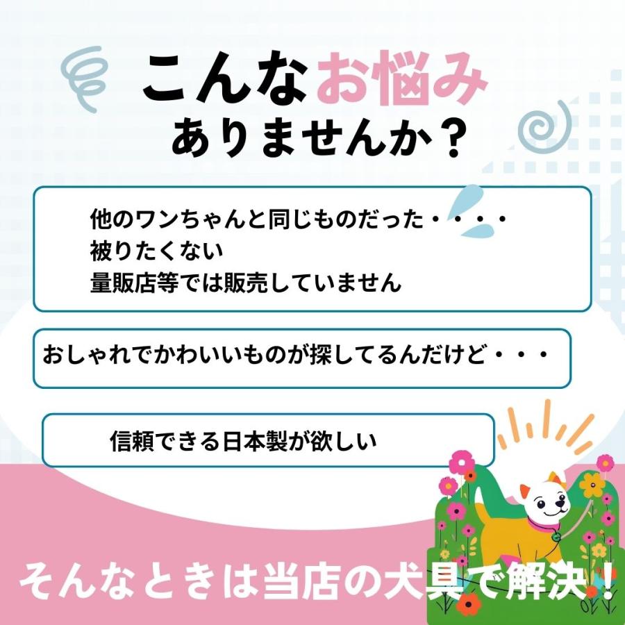 ハーネス 犬 胴輪 小型犬 丈夫 M 首に 優しい 食い込まない オリーブ ボルドー  犬用ハーネス おしゃれ かわいい プレゼント 倉敷帆布 日本製 誕生日 |  | 05