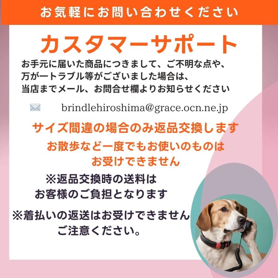 ハーネス 犬 胴輪 小型犬 丈夫 M 首に 優しい 食い込まない オリーブ ボルドー  犬用ハーネス おしゃれ かわいい プレゼント 倉敷帆布 日本製 誕生日 |  | 17