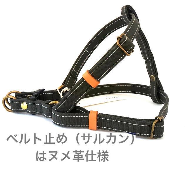 ハーネス 犬 胴輪 小型犬 丈夫 M 首に 優しい 食い込まない オリーブ ボルドー  犬用ハーネス おしゃれ かわいい プレゼント 倉敷帆布 日本製 誕生日 |  | 11