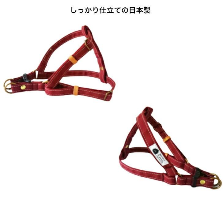 ハーネス 犬 胴輪 小型犬 丈夫 M 首に 優しい 食い込まない オリーブ ボルドー  犬用ハーネス おしゃれ かわいい プレゼント 倉敷帆布 日本製 誕生日 |  | 08