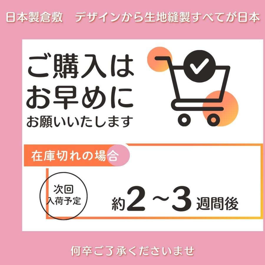 ハーネス 犬 胴輪 小型犬 M おしゃれ 倉敷製 帆布 バーミリオン 丈夫 食い込まない 首に 優しい 犬用胴輪 日本製 安心 安全 高品質 手洗い プレゼント |  | 10