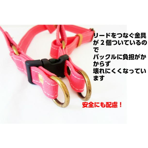 ハーネス 犬 胴輪 小型犬 M おしゃれ 倉敷製 帆布 バーミリオン 丈夫 食い込まない 首に 優しい 犬用胴輪 日本製 安心 安全 高品質 手洗い プレゼント |  | 04