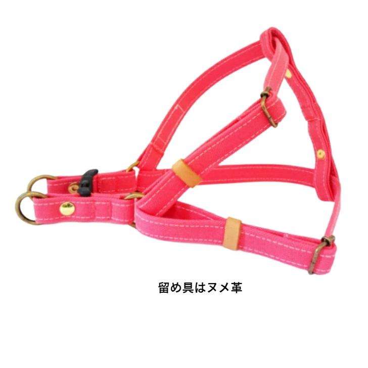 ハーネス 犬 胴輪 小型犬 M おしゃれ 倉敷製 帆布 バーミリオン 丈夫 食い込まない 首に 優しい 犬用胴輪 日本製 安心 安全 高品質 手洗い プレゼント |  | 08