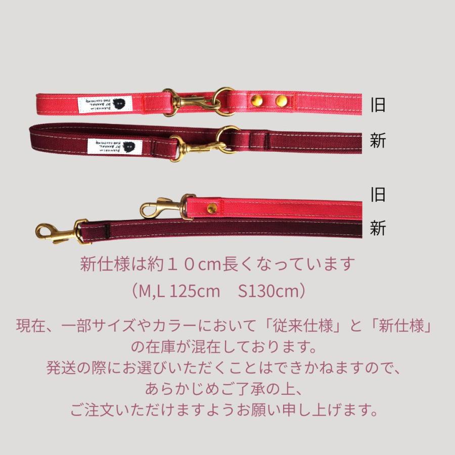 リード 犬 キャンバス 中型犬 L カフェリード日本製倉敷製帆布 おしゃれ キャンバス地 持ち手がナスカン付き 柴犬 コーギー フレブル |  | 13