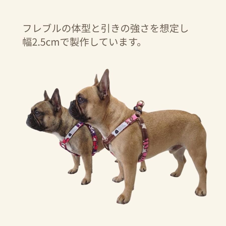 犬 ハーネス フレブル専用 抜けにくい 胴輪 8kg〜17kg着用実績 花柄 足