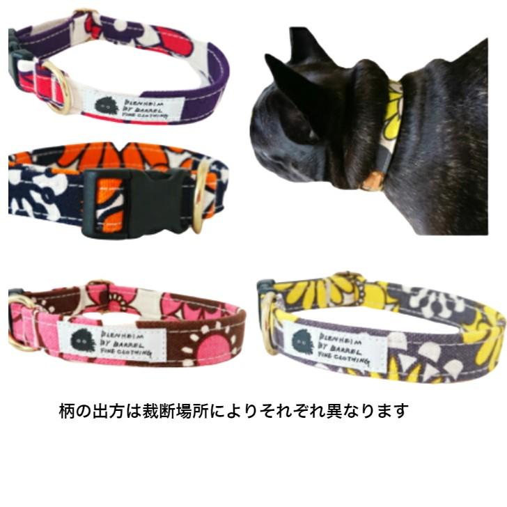 首輪 小型犬 花柄首輪 M かわいい おしゃれ 肌に優しいコットン100