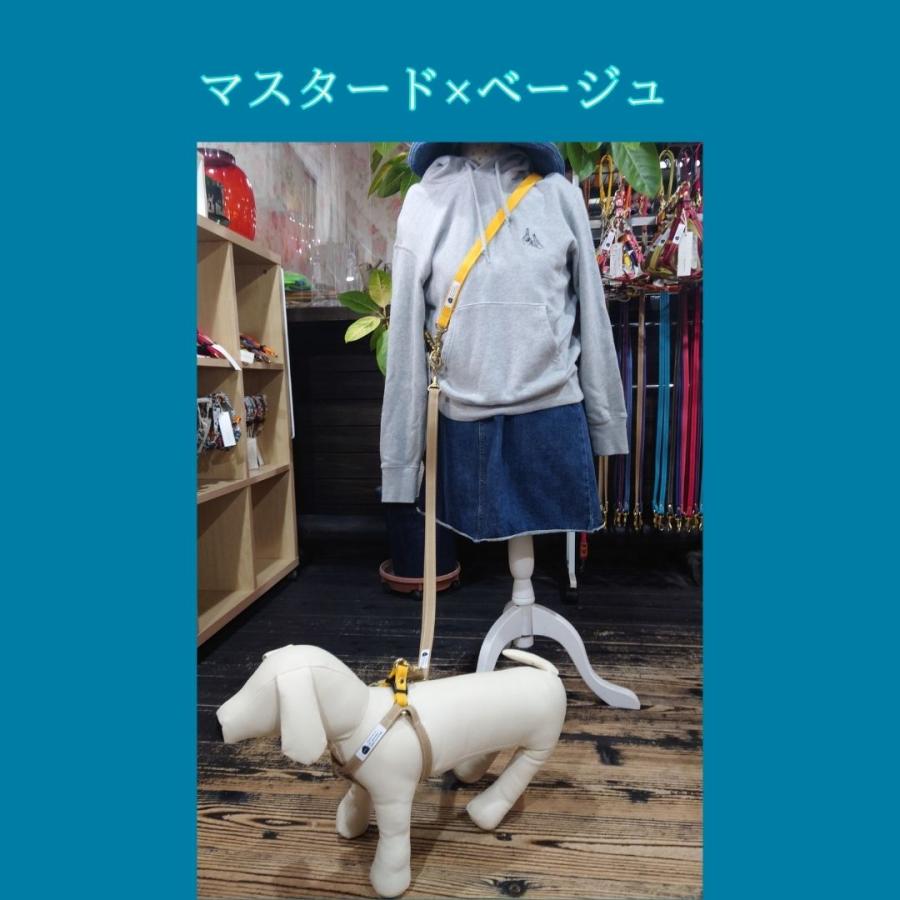 ショルダーリード 犬 リード 日本製 小型犬 中型犬 ２cm幅 バイカラー ハンズフリー 肩掛け ウエストリード 倉敷製帆布 多機能 丈夫 おしゃれ 長さ調節可の画像