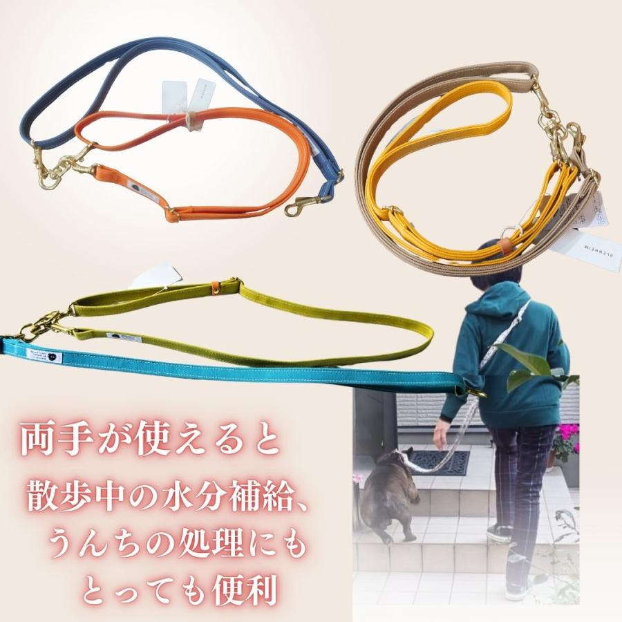 ショルダーリード 犬 リード 日本製 小型犬 中型犬 ２cm幅 バイカラー ハンズフリー 肩掛け ウエストリード 倉敷製帆布 多機能 丈夫 おしゃれ 長さ調節可の画像