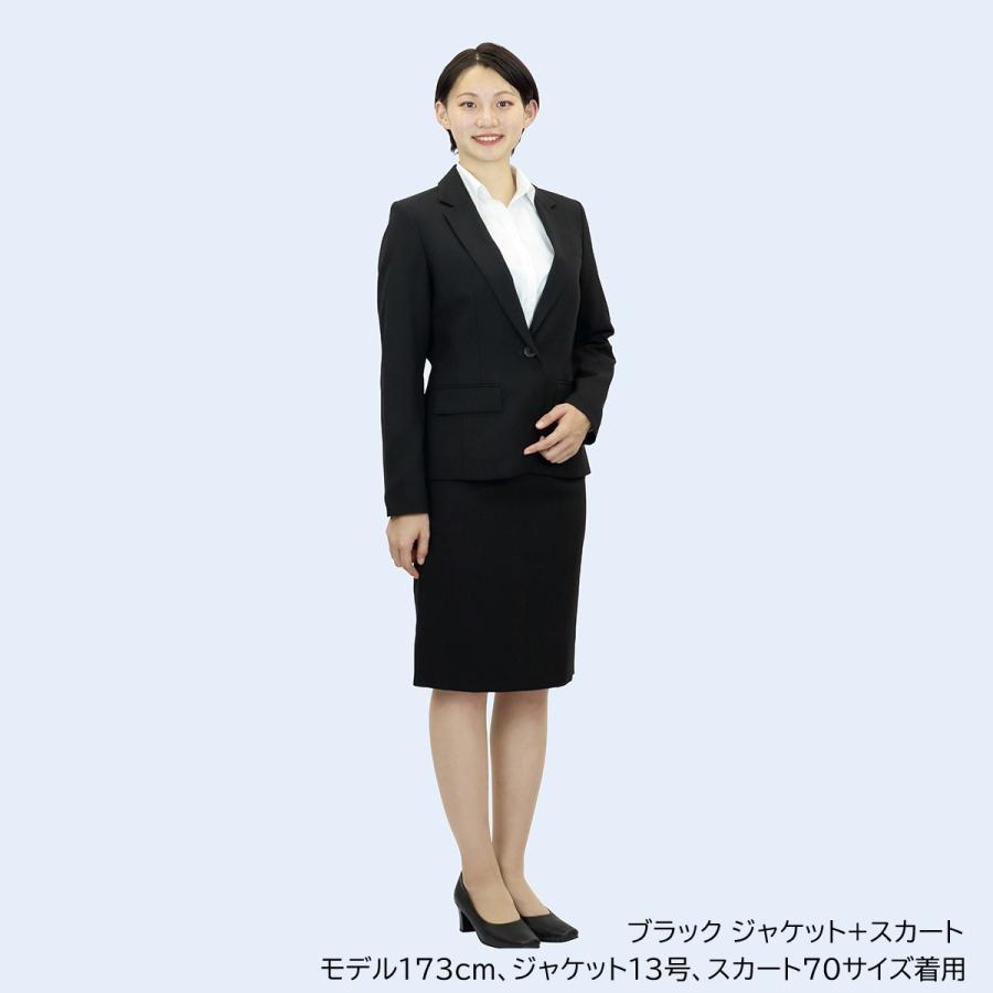 ベストセラー ビジネススーツ レディース リモートワーク パンツスーツ スカートスーツ 洗える 1ボタン 就活 入学 卒業 面接 通勤 3点セットスーツ 形態安定 パンツスーツ カラー ブラック Www We Job Com