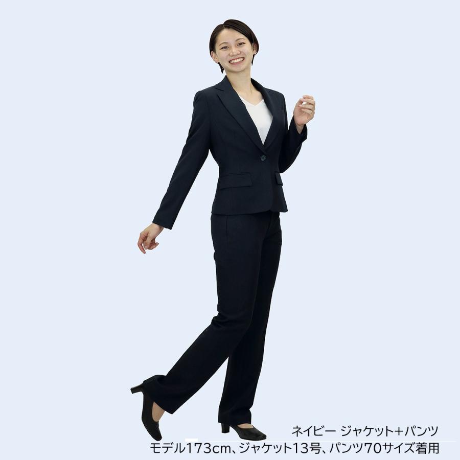 ニューヨーカー 13号 黒 スカート パンツ ジャケット 3点スーツ