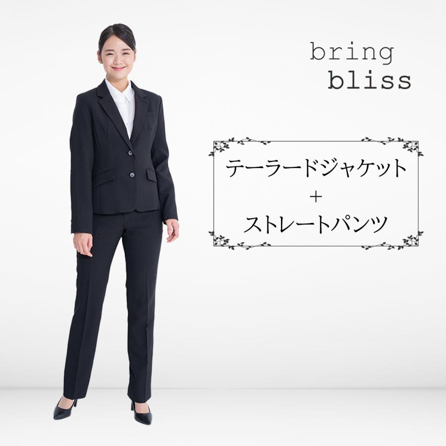 リクルートスーツ レディース 就活スーツ パンツスーツ スカートスーツ  