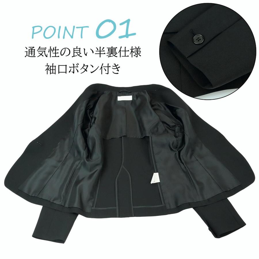 選べる上下サイズ リクルートスーツ レディース 就活スーツ パンツ