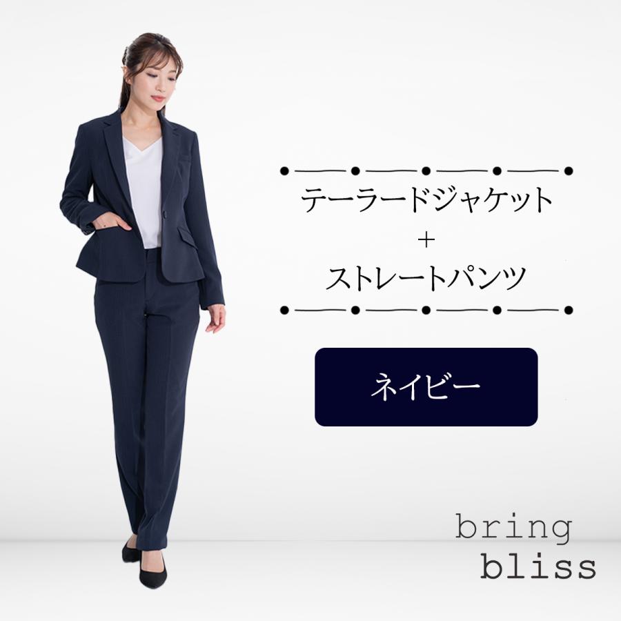 【大きいサイズ】リクルートスーツ ビジネス パンツスーツ 上下セット サイズ17 選べる上下サイズ スーツレディース パンツスーツ レディース ビジネス