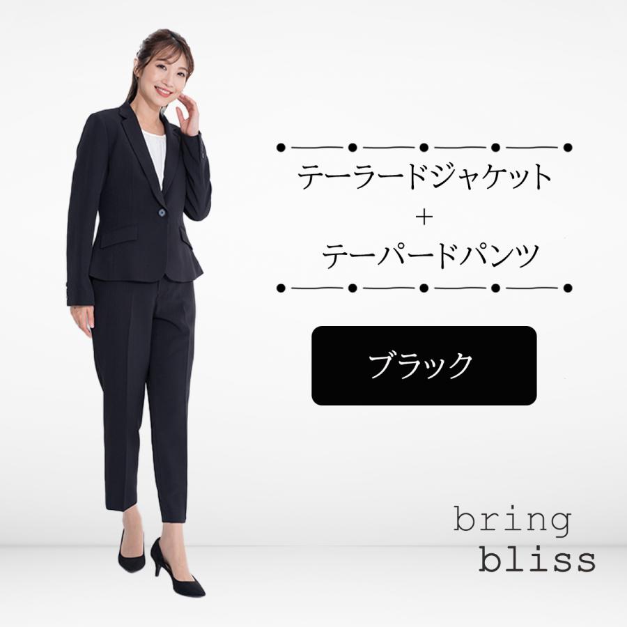 入学・就活 レディース・スーツ上下 リクルートスーツ レディース 就活スーツ スカートスーツ 上下