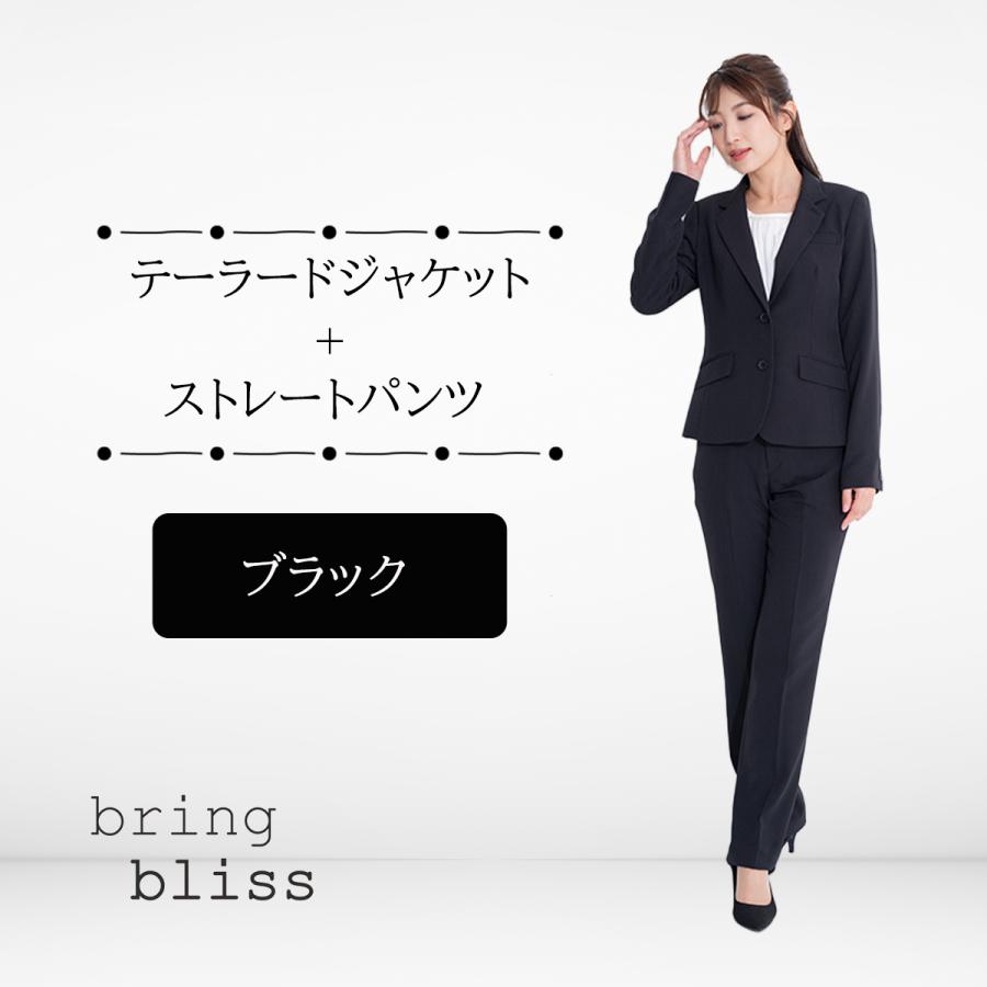 theory ビジネススーツ パンツスーツ上下 サイズ2 スーツレディース パンツスーツ レディース ビジネス 上下選べる