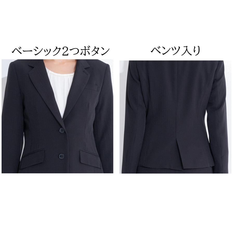 選べる上下サイズ スーツレディース パンツスーツ レディース ビジネス