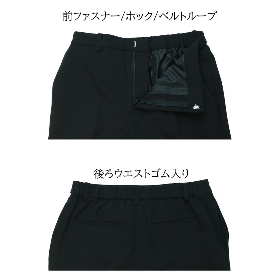 選べる上下サイズ スーツレディース パンツスーツ レディース ビジネス