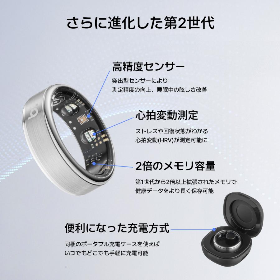 【公式】b.ring G2 ステンレス スマートリング |  | 03