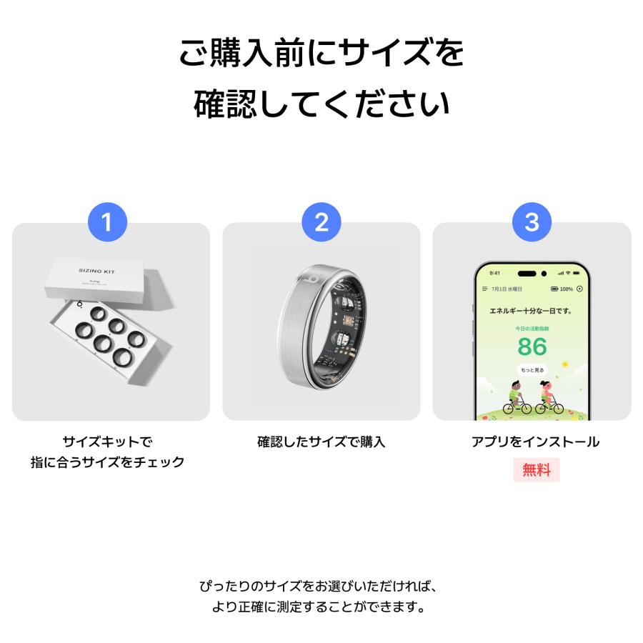 【公式】b.ring G2 ステンレス スマートリング |  | 07