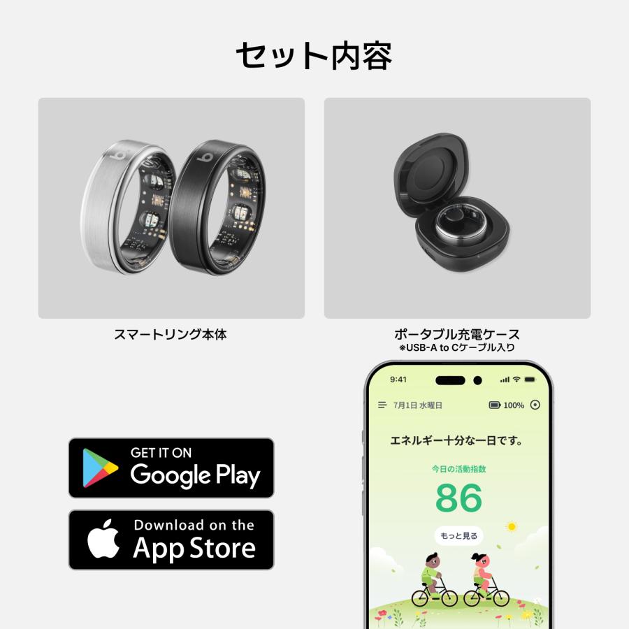 【公式】b.ring G2 ステンレス スマートリング |  | 08