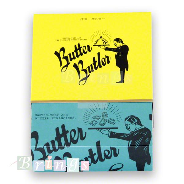 送料込み バターバトラー バターフィナンシェ 4ヶ入 ButterButler 専用おみやげ袋(ショッパー)付き｜brings