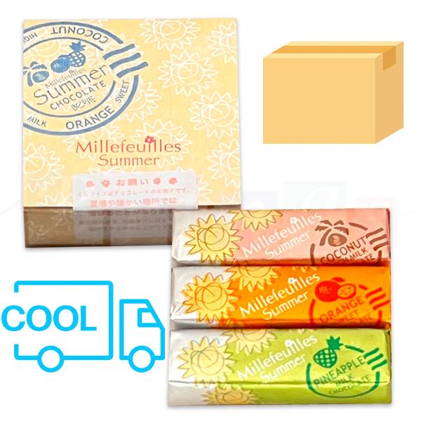 ベルン 夏の ミルフィユ BeRNE 3個入 専用おみやげ袋(ショッパー)付き