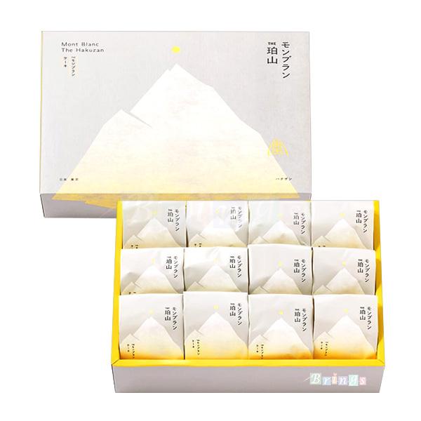 【未開梱】モンブラン THE 珀山 ケーキ 12個入 モンブランTHE珀山 THEモンブランケーキ 12個入 専用おみやげ袋