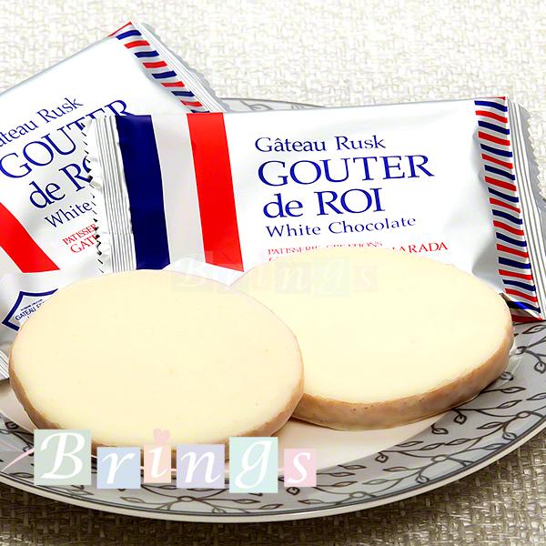 ガトーフェスタ・ハラダ（GATEAU FESTA HARADA） PS3 ガトーフェスタ