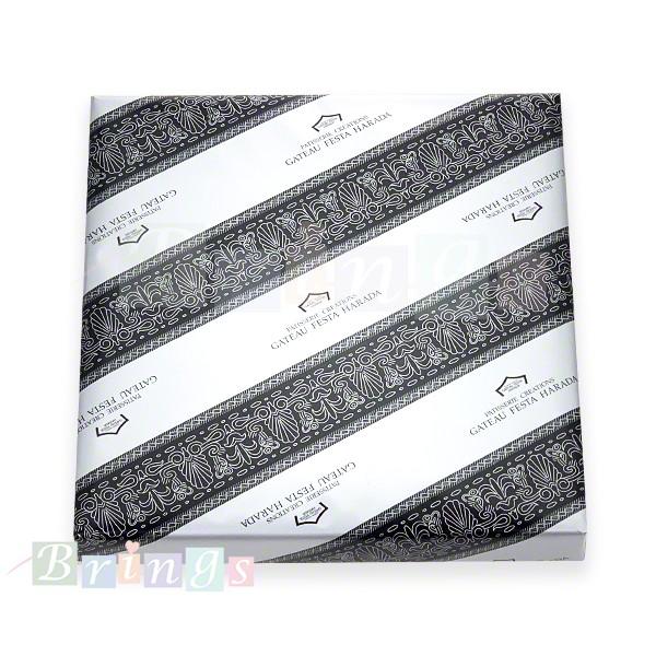 Rn3 関東限定 ガトーフェスタハラダ グーテ デ ロワ ノワール 化粧大箱 専用手提げ袋付き 冷蔵 クール 便発送 Harada Rn3 Brings 通販 Yahoo ショッピング